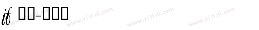 jf 金萱字体转换